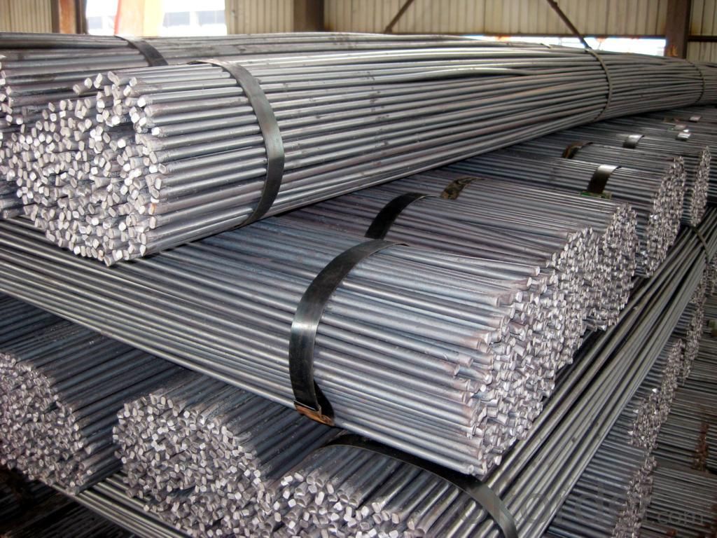 Steel Bars